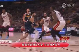 万博全站-兰斯对巴黎圣日耳曼比分预测