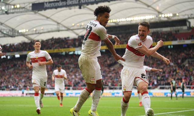 万博全站-斯图加特官网